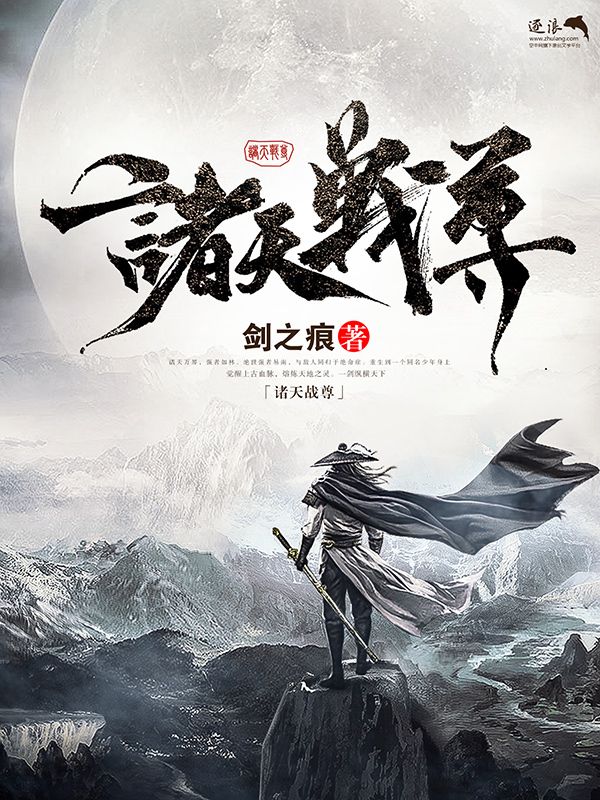 饼干姐姐2025